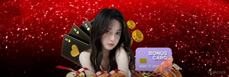 App Okokrock